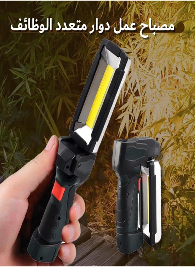 فورديل - Fordeal مصباح عمل يدوي LED متعدد الوظائف لشحن USB مع خطاف مغناطيسي قابل للطي لفحص السيارة - Image 1