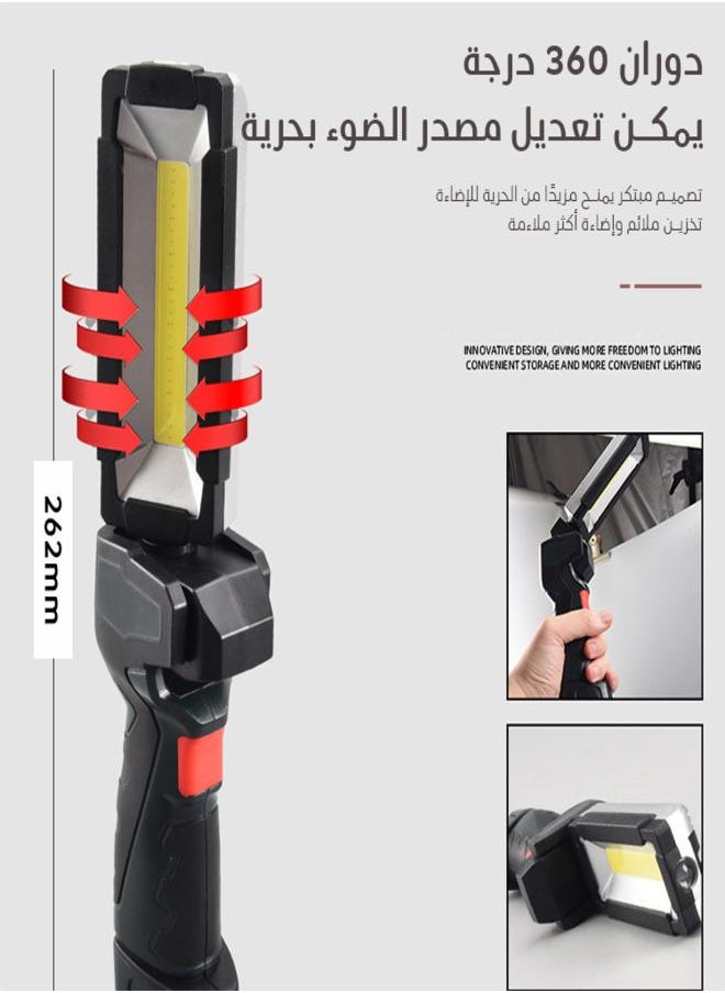 فورديل - Fordeal مصباح عمل يدوي LED متعدد الوظائف لشحن USB مع خطاف مغناطيسي قابل للطي لفحص السيارة - Image 1