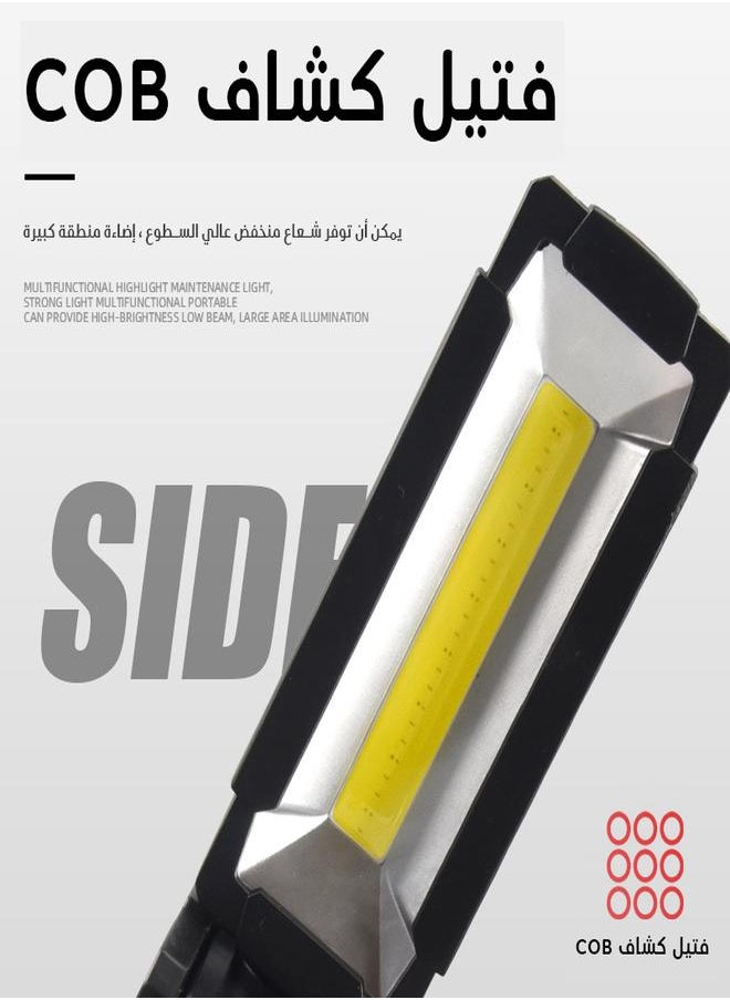 فورديل - Fordeal مصباح عمل يدوي LED متعدد الوظائف لشحن USB مع خطاف مغناطيسي قابل للطي لفحص السيارة - Image 1