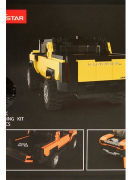 RASTAR GMC Hummer EV Static Building Kit 431 Pcs, Black Combo  - Image 5