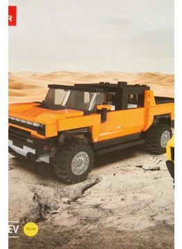 RASTAR GMC Hummer EV Static Building Kit 431 Pcs, Black Combo  - Image 4