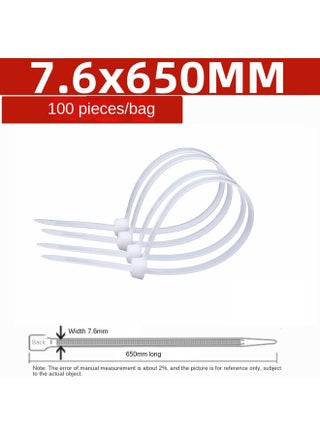 White 8*650mm100 (7.6MM Wide)