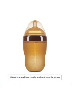 Food-grade Liquid Silicone Wide-mouth Milk Bottle 150/180/250/300ml - Direct Sale From Manufacturer-Capacity:250ml Nano Silver Bottle Without Handle Straw
