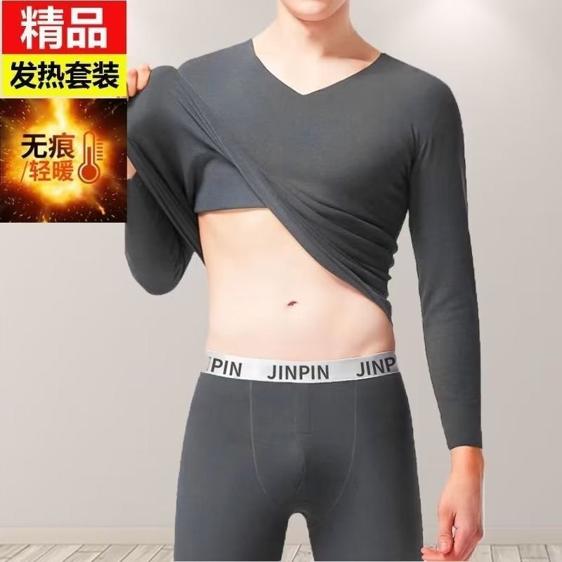 Constant Temperature 37 Self-Heating Men'S Thermal Underwear Suit Thin Fleece Autumn Pants Fleece-Lined V-Neck Non-Marking Single Clothes - Image 2