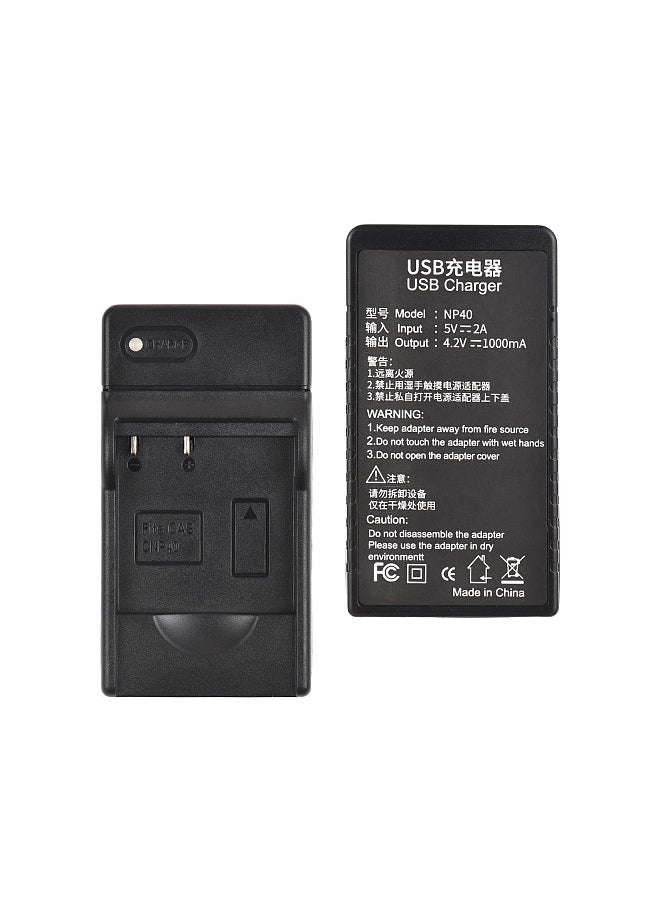 Generic - NP-40 Battery Charger with LED Indicator Type-C Port & USB Cable Replacement for Casio EX-Z400/EX-FC100/EX-FC150/EX-P505/EX-P600/EX-P700/Zoom EX-Z100/EX-Z1000/EX-Z1050/EX-Z700/EX-Z750/EX-Z850 - Image 1