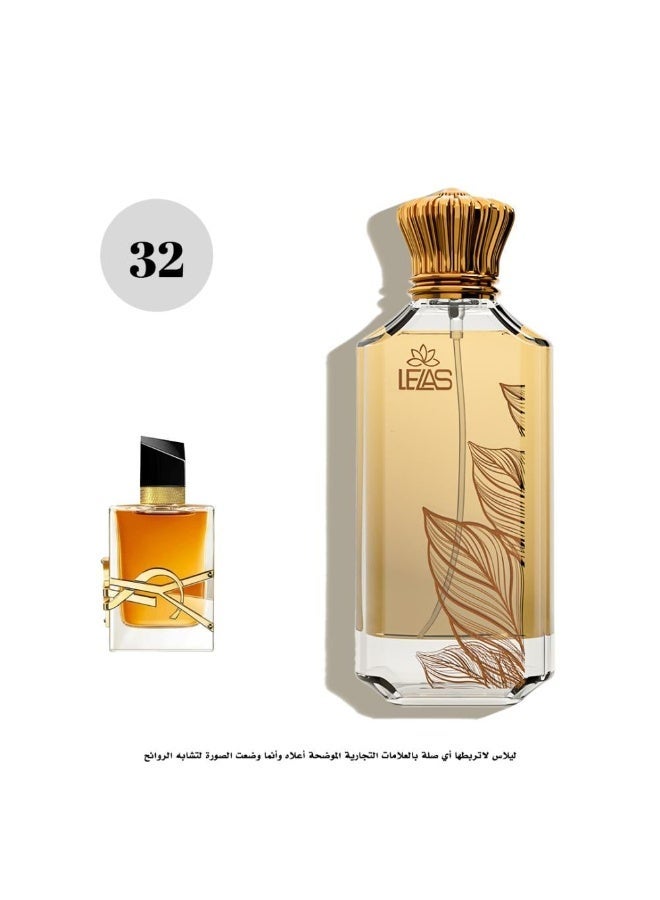 ليلاس عطر 32- ليلاس اف سان لوران ليبرا 75مل - Image 1