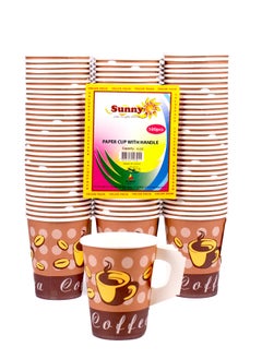Sunny Your Bright Choice Paper Cups with Handle Disposable 9oz, 100 Cups  - Image 3
