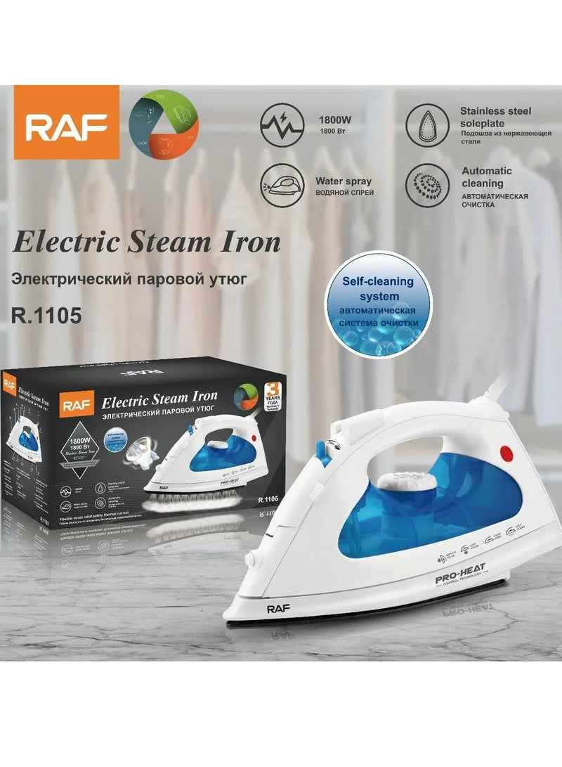 آر إيه أف مكواة بخار كهربائية عالية الكفاءة R.1105 -1800W، عملية كي الملابس بشكل مثالي، سهلة وسريعة - Image 4