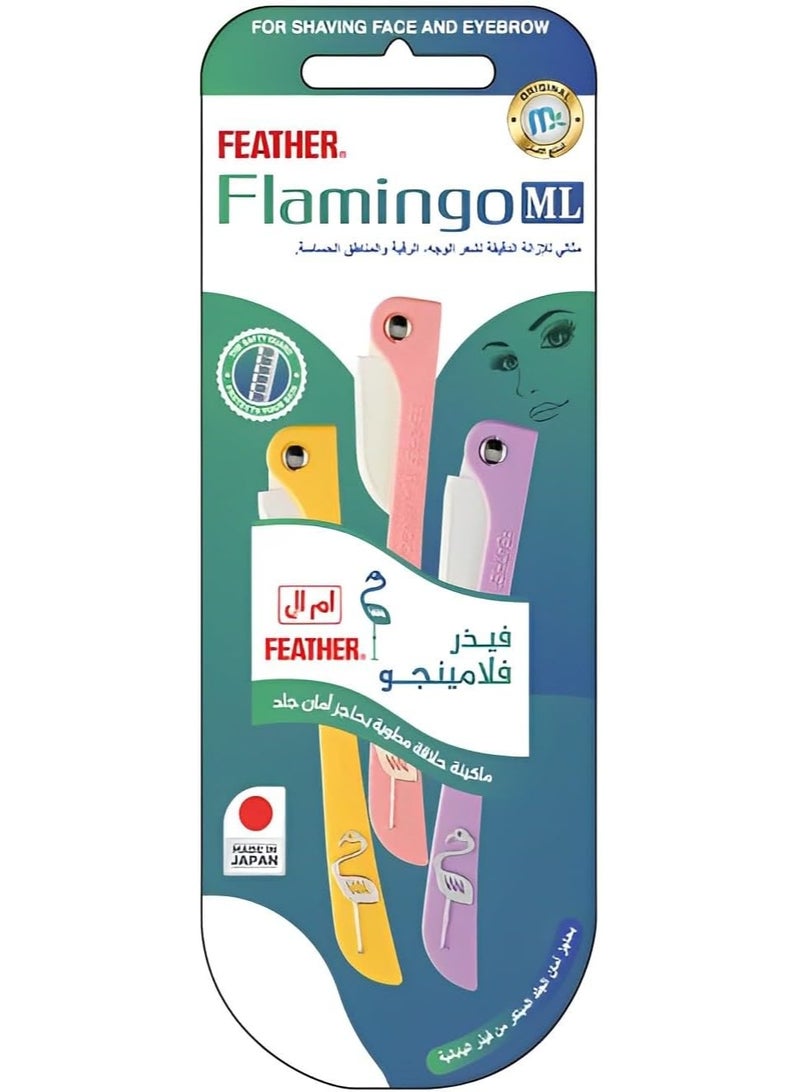 Flamingo Feather Women Razor for Eyebrow 3pcs - Image 1