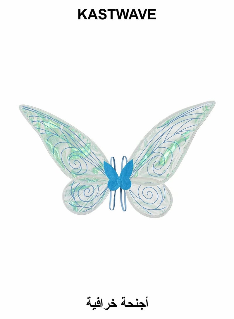 KASTWAVE Kids Girls Sparkling Sheer Wings, Fairy Wings Dress Up Wings - Image 1