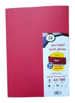 BST 50 sheets of A4 Red cardstock Thickness 180 grams  - Image 1