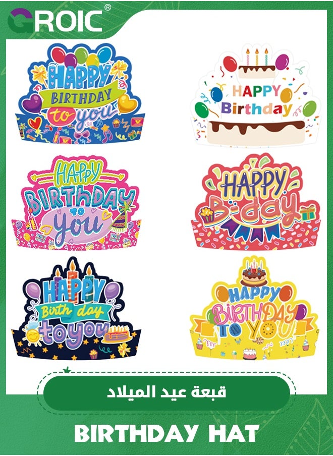 GROIC 15 Pack Birthday Crowns for Classroom, Kids Party Supplies, Headwear for Boys and Girls, Happy Birthday Hats for School Party Supplies  - Image 1