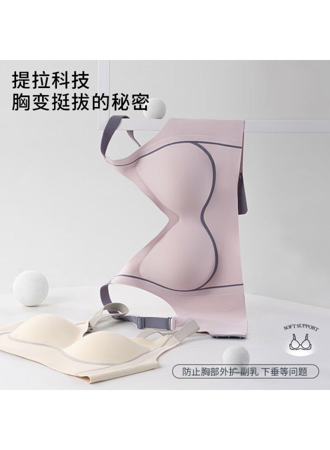 Finseech Invisible Soft Support Fixed Inner Cup Massage Granule Side-gathering Bra, Pink, M - Image 2