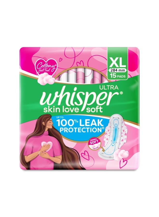 وسبير فوط صحية فائقة النعومة من ويسبر للنساء، مقاس كبير جدًا، 15 فوطة (عبوة واحدة) - Image 1