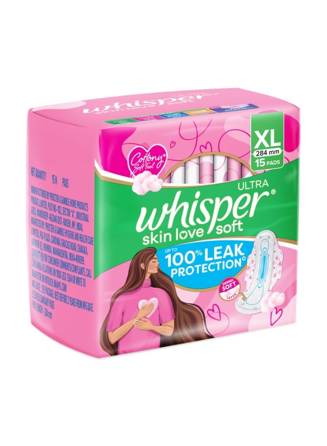 وسبير فوط صحية فائقة النعومة من ويسبر للنساء، مقاس كبير جدًا، 15 فوطة (عبوة واحدة) - Image 4