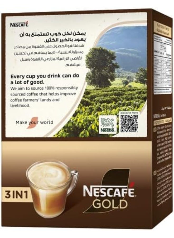 Nescafe Gold 3in1 21g - 12 sachet - Image 2