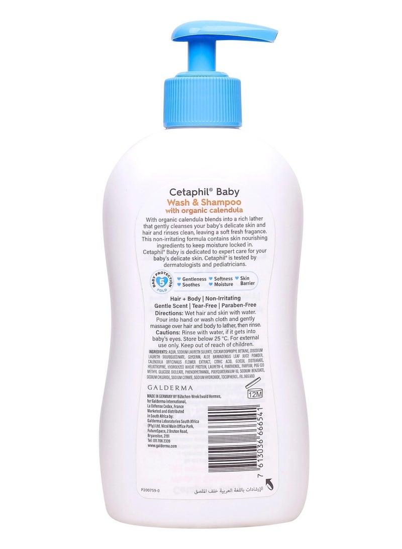 Cetaphil Baby Gentle Cleanser Moisturizer Foaming Wash and Shampoo with Organic Calendula 400ml - Image 2