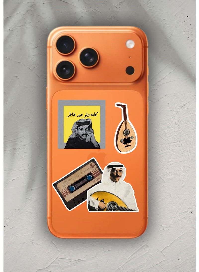 ملصقات سواڤ ملصقات عبادي الجوهر - Image 2