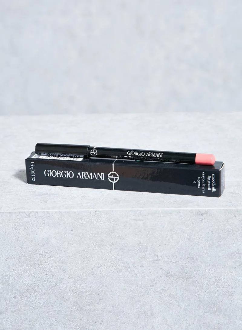 GIORGIO ARMANI Smooth Silk Lip Pencil - 04 1.14g/0.04oz