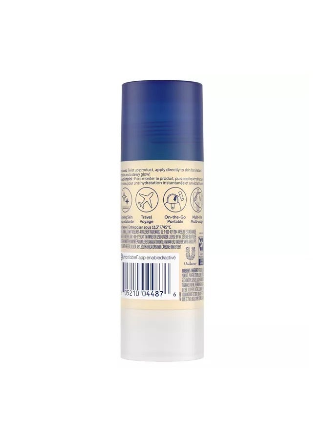 Vaseline - Vaseline Cocoa Shimmer Jelly Stick 40g - Image 1