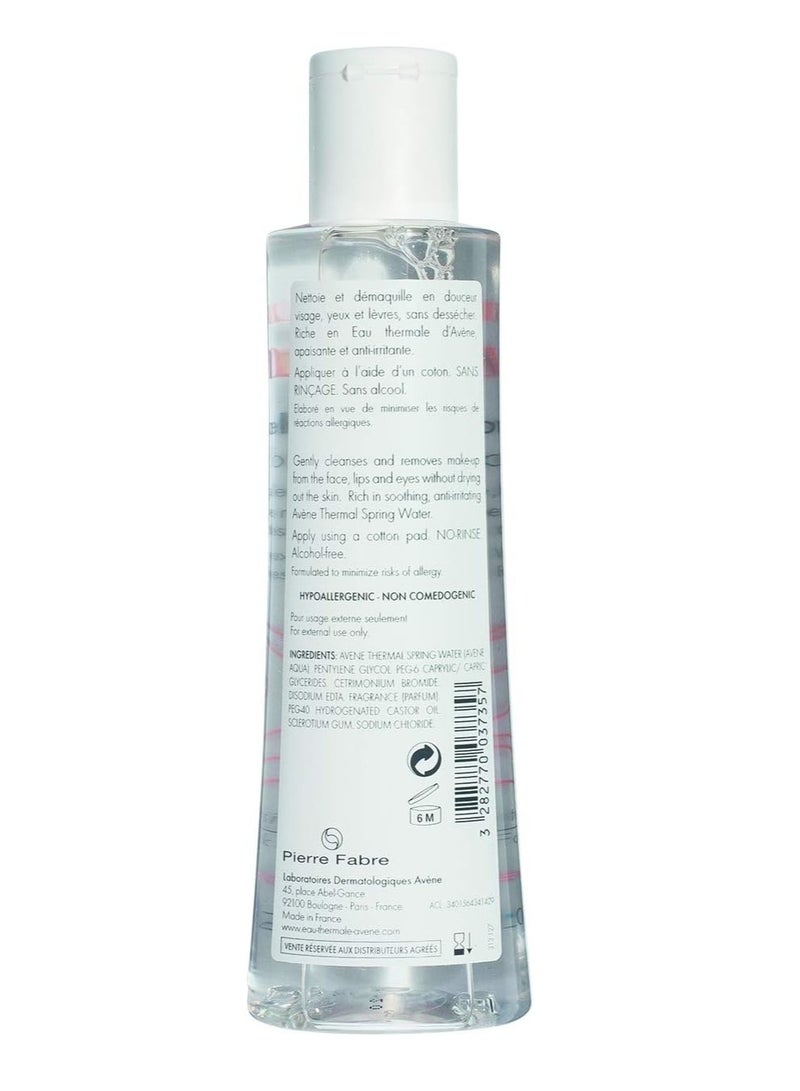 Aven Eau Thermale Avène Micellar Cleansing Water Lotion, No-Rinse Makeup Remover Toner for All Skin Types, 6 fl oz - Image 2
