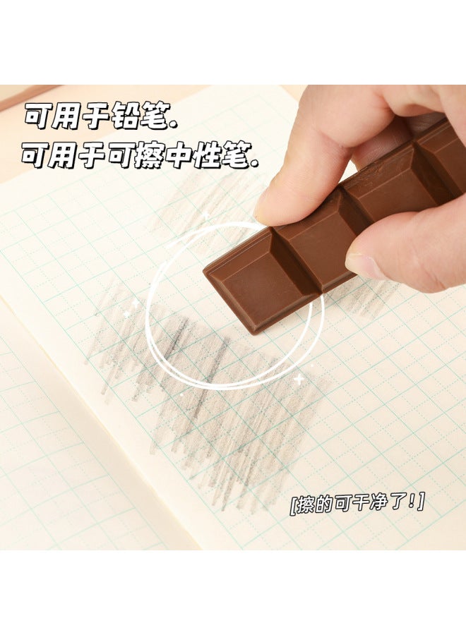 HELPS Simulated Chocolate Eraser Creative Cartoon Cute High-value Shavings-free Ultra-clean Snack-shaped Eraser - Image 2