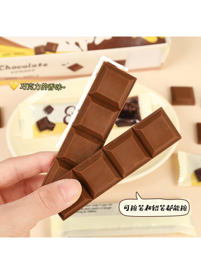 HELPS Simulated Chocolate Eraser Creative Cartoon Cute High-value Shavings-free Ultra-clean Snack-shaped Eraser - Image 4