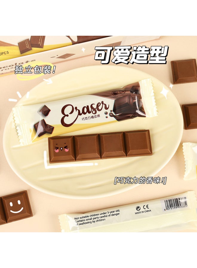 HELPS Simulated Chocolate Eraser Creative Cartoon Cute High-value Shavings-free Ultra-clean Snack-shaped Eraser - Image 3