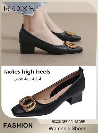 Low Heel Court Shoes with Squared-off Toe, Classic Closed-toe Chunky Heel Shoes with Non-slip Rubber Outsole and Soft Insole, Versatile Chunky Heels, Perfect for Elevating Your Status at Work, Parties, Meetings, Interviews, Weddings and More - pzsku/Z055C0295DBDD4B9578E4Z/45/_/1735180319/786e886e-31d8-43bc-af74-270d09518024