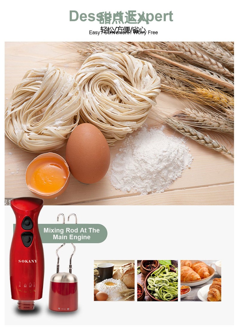 7-In-1 Multifunctional Food Processor Hand Blender, Chopper, Mixer, 700 Watt, Splash Control SK-5011-7 Red