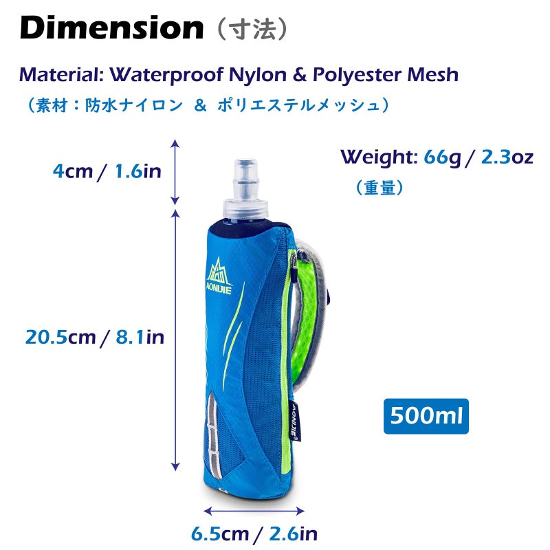 TRIWONDER Handheld Water Bottle for Running, Quick Grip Chill 17 oz Handheld Soft Water Bottle with Hand Strap Hydration Pack, BPA Sport Soft Flask (Black) - Image 2