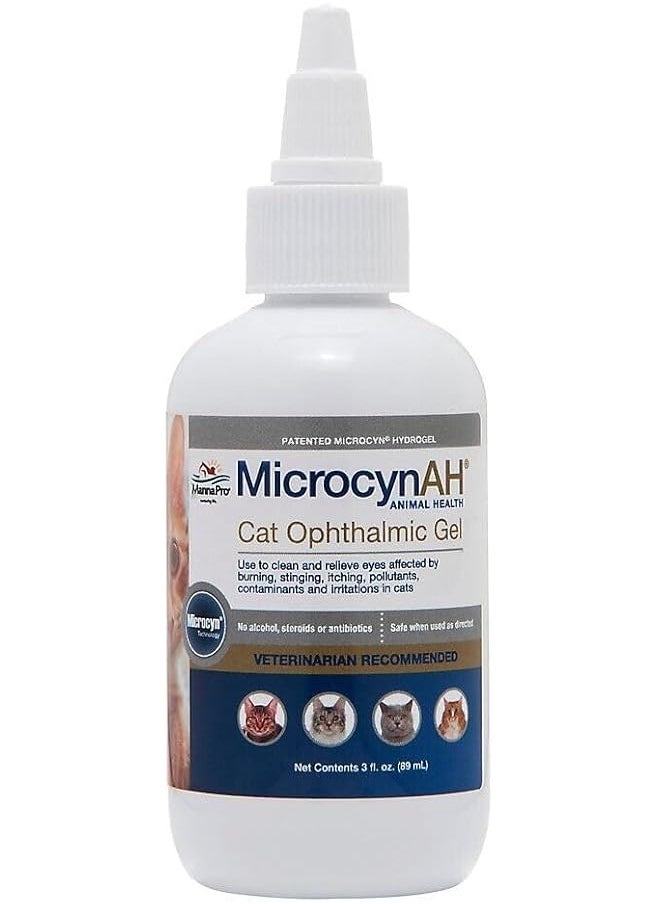 Cat Ophtalmic Gel 85G - pzsku/Z055CE25E05F61885BE9EZ/45/_/1722832903/cdf65b74-d014-4fd3-995c-c664ce872c7c