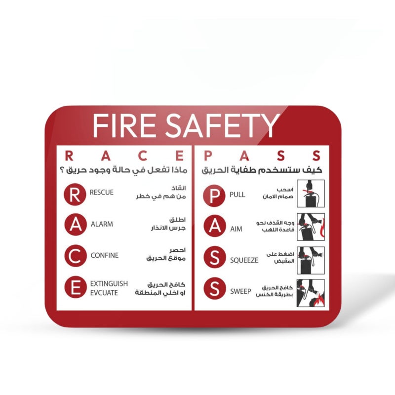 Fire Safety Acrylic Sign, RACE and PASS Instructions, Bilingual Arabic and English, Red and White - Image 1