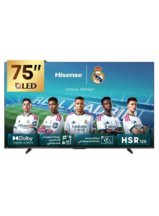 Hisense 75 inch QLED Smart TV E7Q-Quantum Dot Colour, AI Picture, Dolby Vision, Dolby Atmos, Share to TV, Voice Control, Filmmaker Mode, Youtube, Netflix, Disney+  75E7Q (2025 UAE Version) 75E7Q black - Image 1