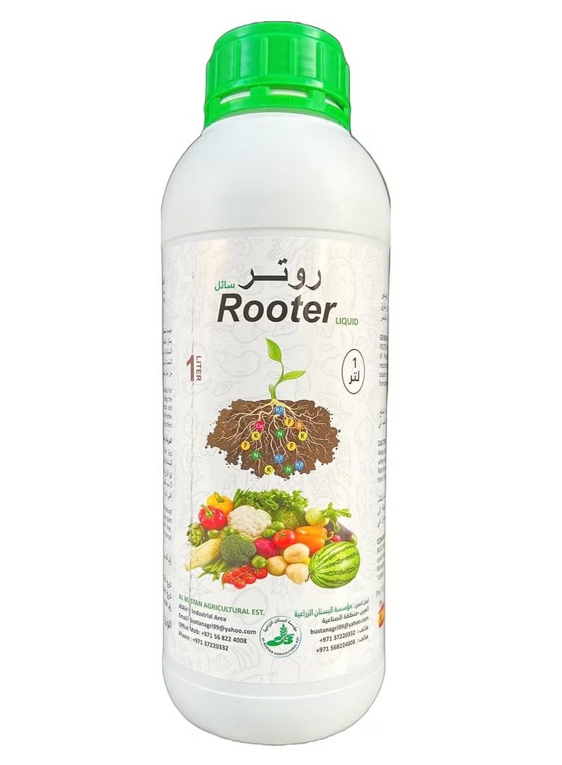 Rooter Organic Liquid Root Booster Fertilizer 1Ltr For Indoor/Outdoor -Spain "Garden Care"