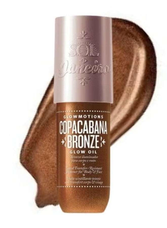 سول دي جينيرو زيت الجسم اللامع من سول دي جينيرو جلو موشنز - زيت كوباكابانا البرونزي المضيء والمرطب لبشرة مشرقة (75 مل) - Image 1