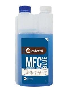 CAFETTO Milk frother cleaner Steaming wand cleaner for espresso machines 