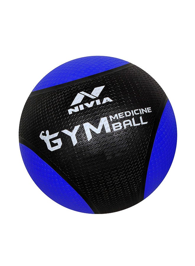Nivia Medicine Ball of 3 Kg | Assorted | Material : Rubber | For Workouts, Strength Training, Pilates Therapy and Balance Training | Anti-Slip Ball for Adults, Men and Women - Image 1