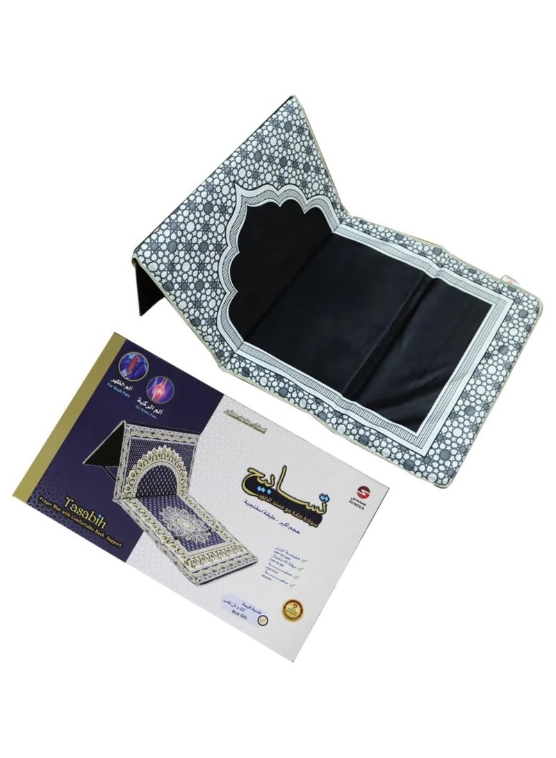 سندس سجادة صلاة سندس تسابيح مع مسند للظهر ومسند للظهر - متعددة الألوان - Image 1