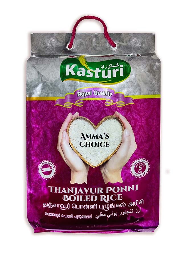 Kasturi Amma's Choice Thanjavur Ponni boiled Rice 5kg