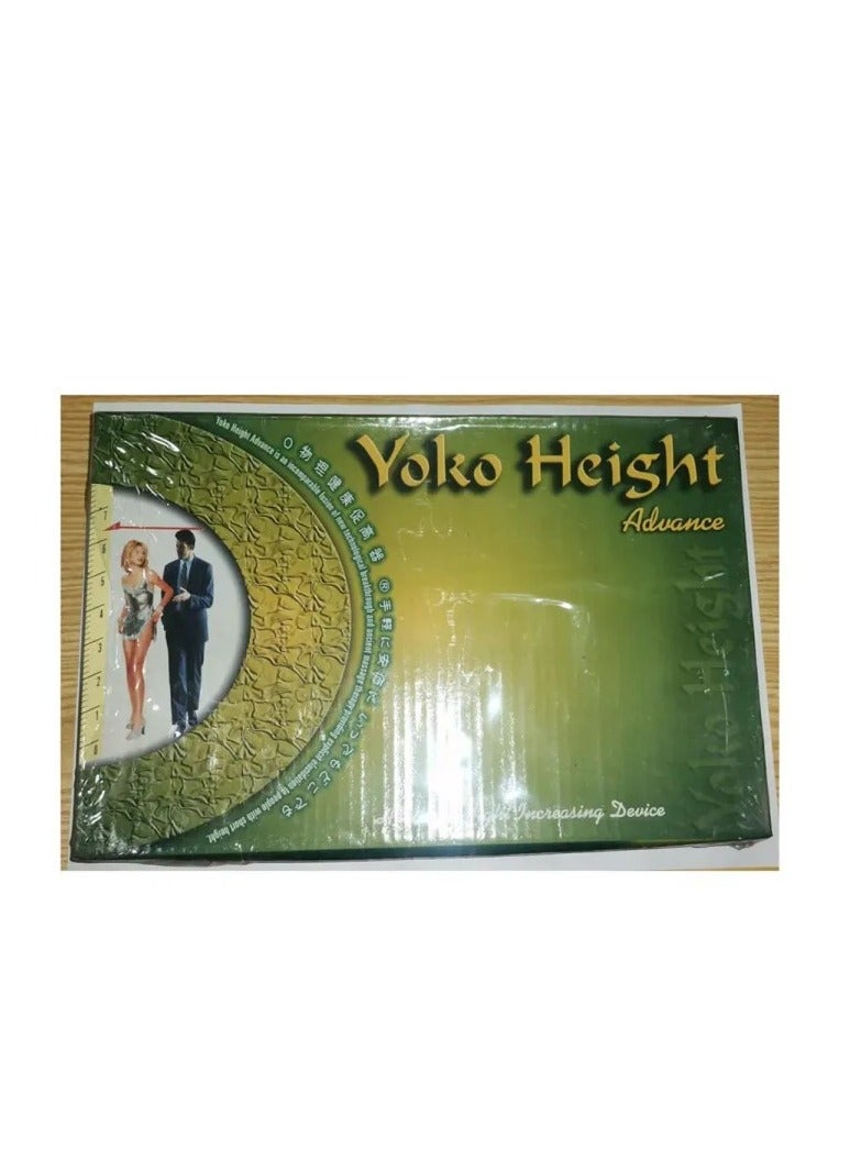 Fordeal Shoe Accessory Yoko Height Advance Green