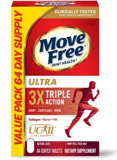 Ultra Triple Action Joint Support Supplement with Type II Collagen Boron and Hyaluronic Acid 64 tablets