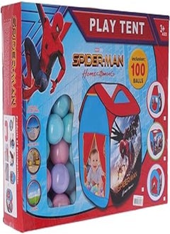 OR Boys toy play tents with 100 balls, for age3 years and above 