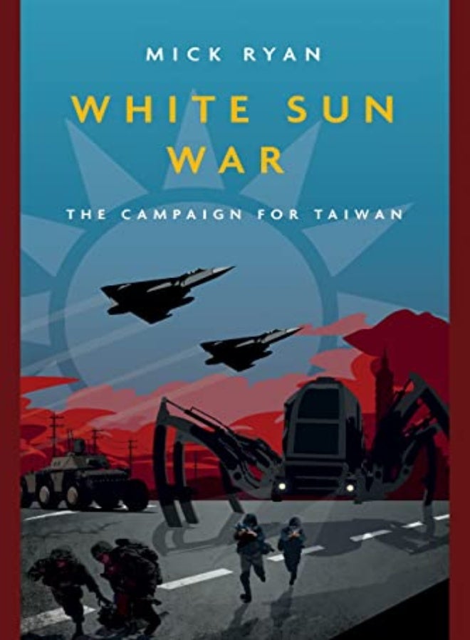 WHITE SUN WAR 