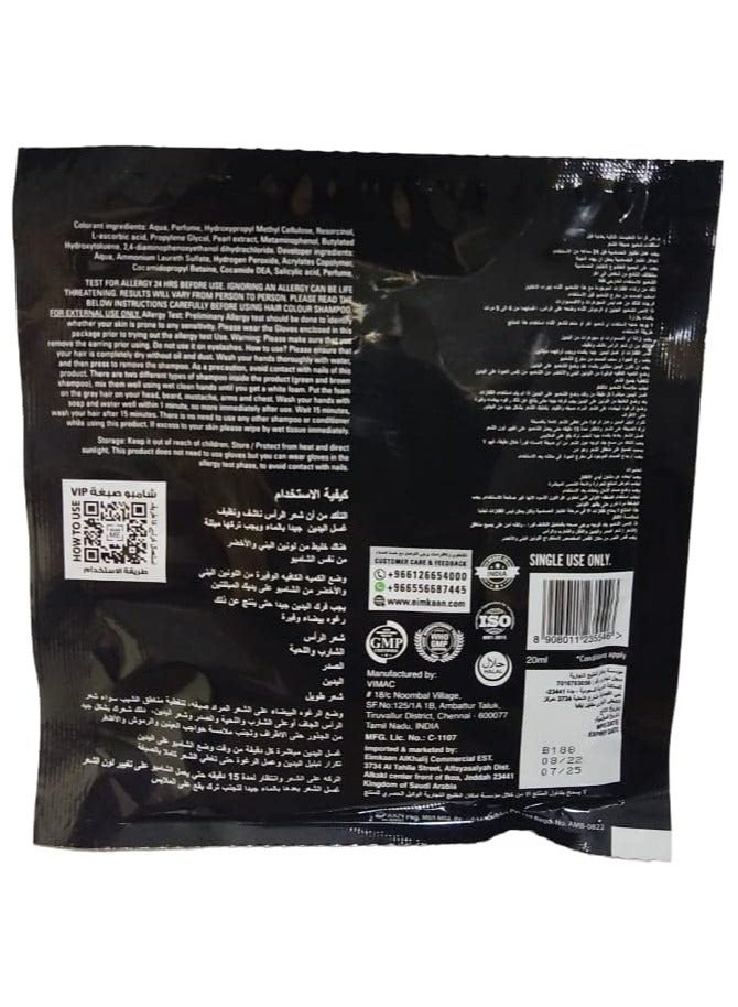 VIP Black hair coloring shampoo - Image 3