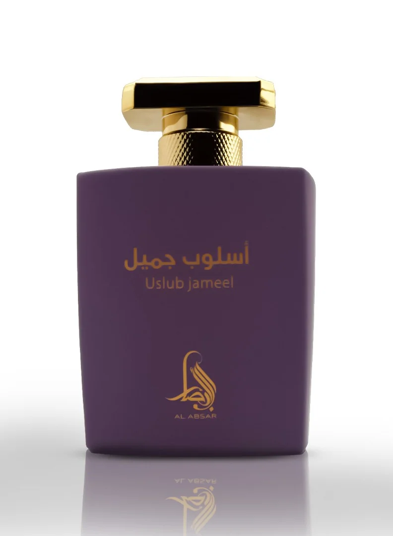 Al Absar AL ABSAR USLUB JAMEEL 100ML  - EDP - For Him