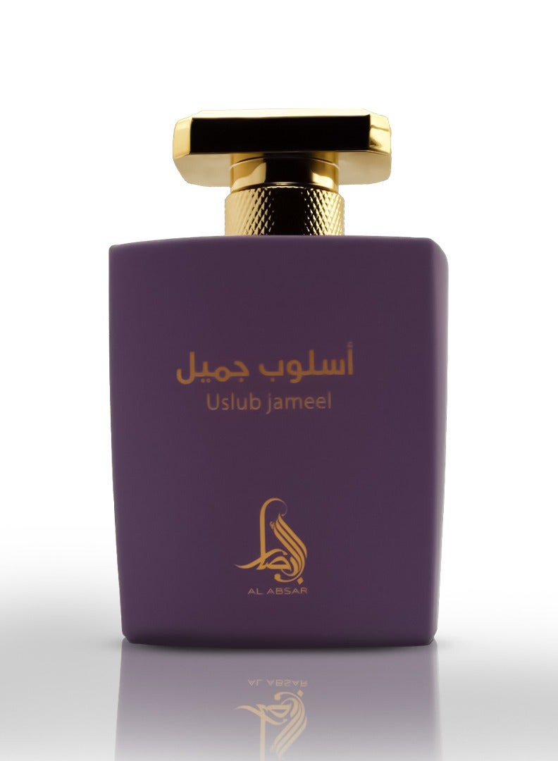 AL ABSAR USLUB JAMEEL 100ML  - EDP - For Him - Image 2