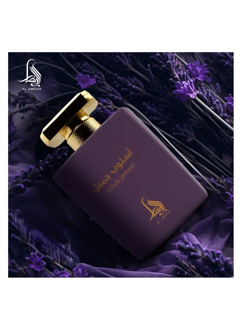 Al Absar AL ABSAR USLUB JAMEEL 100ML  - EDP - For Him
