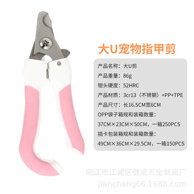 Manufacturer Pet Large Nail Clippers Cleaning Supplies Nail Clippers With Logo Printing For Dog Pet Grooming - Image 4