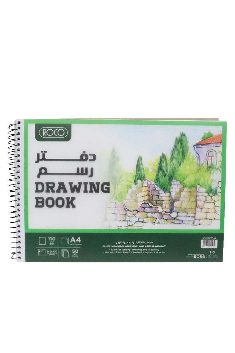 روكو دفتر رسم 110 غ/م2، ورق A450 أبيض - Image 1